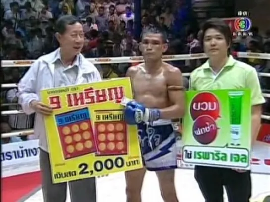 Muay Thai from Thai TV, 2011-01-29, Siam Omnoi Stadium