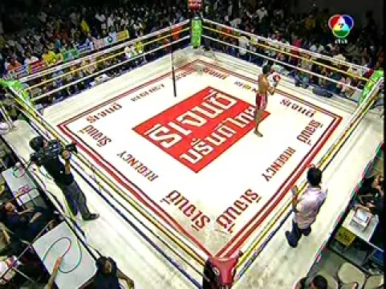 Muay.Thai.TV.2009.09.20.Channel.7.Stadium.