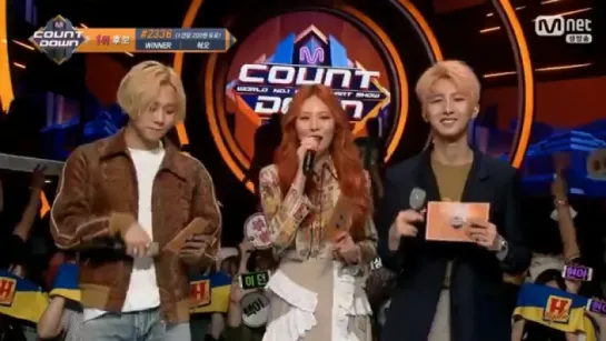 triple h mc cut - 5