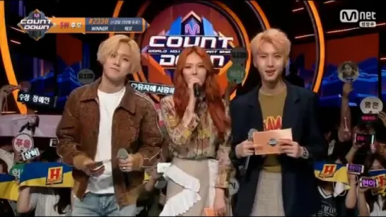 triple h mc cut - 2