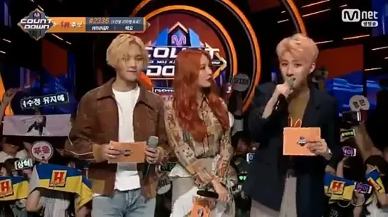 triple h mc cut - 1