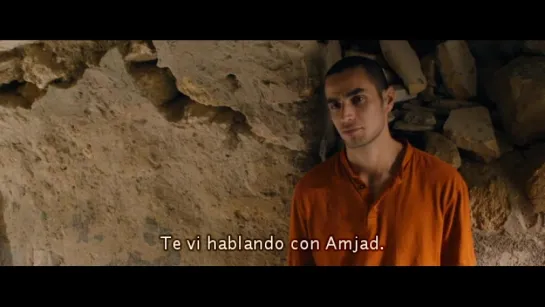 Omar (2013) vose