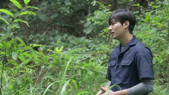 Teaser 1 "LEE MINHO, THE WILD"