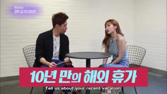 Entertainment Weekly 160730 Episode 1635 English Subtitles