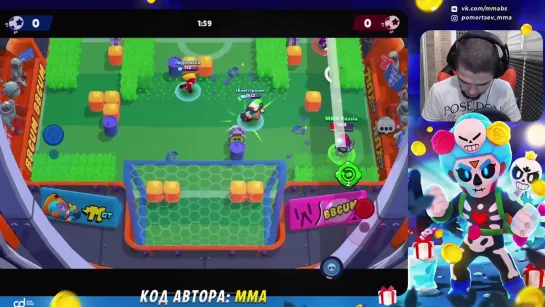 Brawl Stars MMA МОЙ АККАУНТ НЕ ХОЧЕТ ПОКУПАТЬ ЭТОТ СКИН🤬🤬ПЫТАЮСЬ ЗАТЕСТИРОВАТЬ НОВЫЕ АКЦИИ