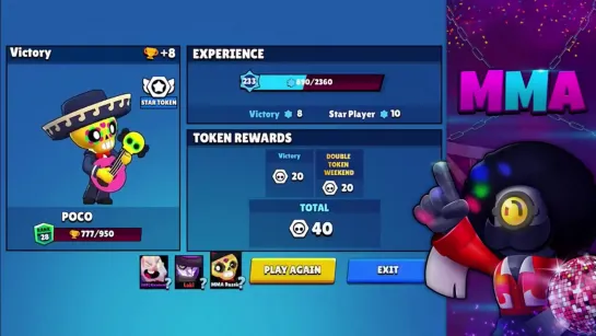 Brawl Stars MMA ОТПРАВЛЯЮСЬ В ПУТЬ ЗА САМЫМИ ЖЕСТКИМИ РАНГАМИ __ BRAWL STARS