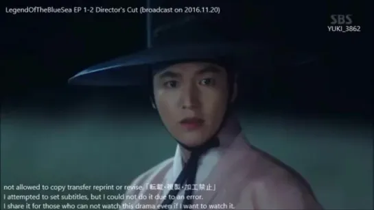 LeeMinHo EP 1-2 Director's Cut broadcast on 2016.11. 20.