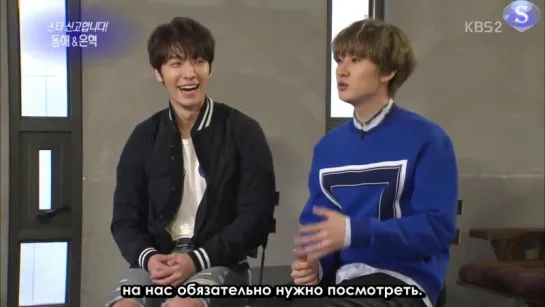 [Sapphire SubTeam] 150314 Интервью с DampE на KBS Entertainment Weekly