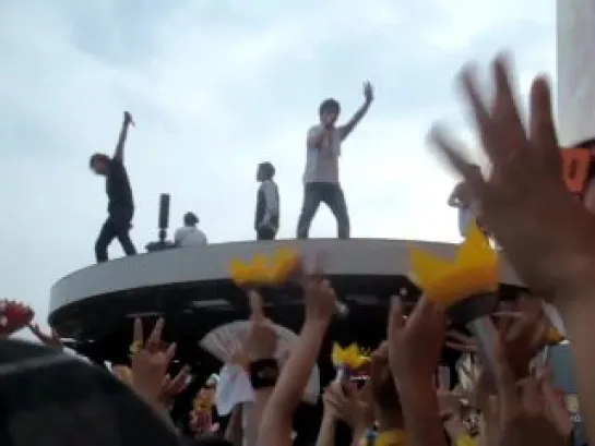 vLog #23- YFU Japan- BIGBANG concert clip [FANCAM]