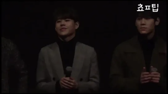 180204 IMFACT (Taeho) @ Cinema