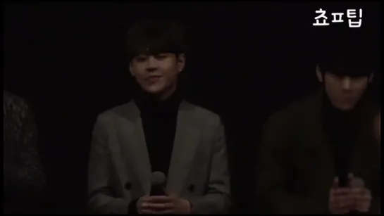 180204 IMFACT (Taeho) @ Cinema