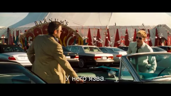 Одиннадцать Друзей Оушена | Ocean's Eleven (2001) Собирая Команду