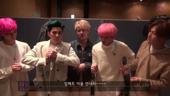 160129 임팩트 [IMFACT] @ Imfact Alive Ep. 18