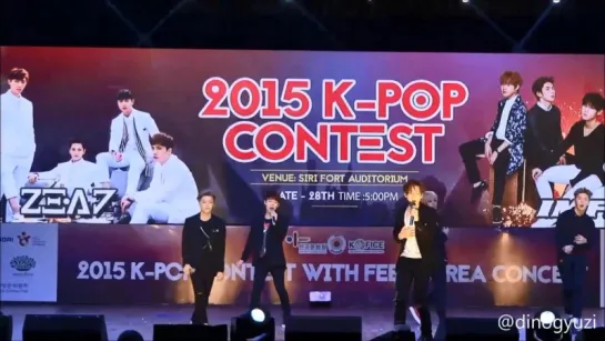 150828 IMFACT @ 2015 K-pop Contest