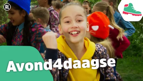 Kinderen voor Kinderen - Avond4daagse • Нидерланды | 2022