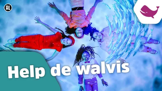 Kinderen voor Kinderen - Help de walvis • Нидерланды | 2021