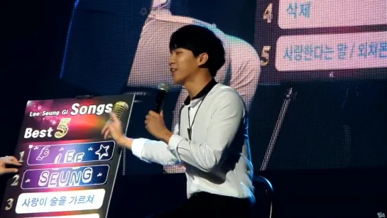 LeeSeungGi.2014.08.24.베스트곡 4위_1위 (720p)