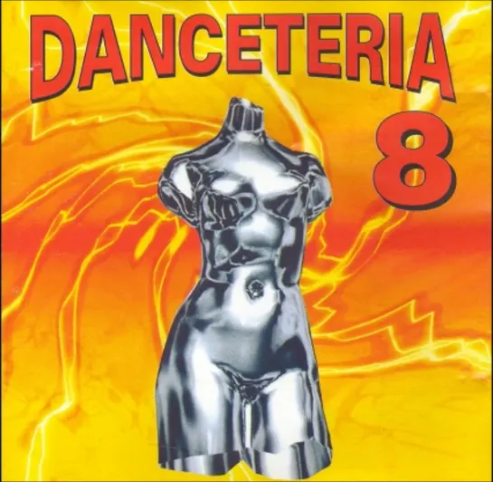 Danceteria 8