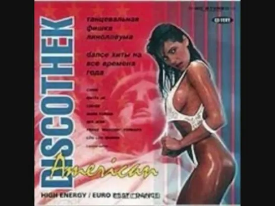 American discothek vol - 8