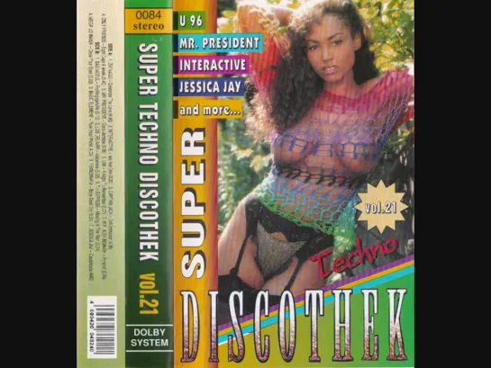 Super Techno Discothek vol. 21 (1995)