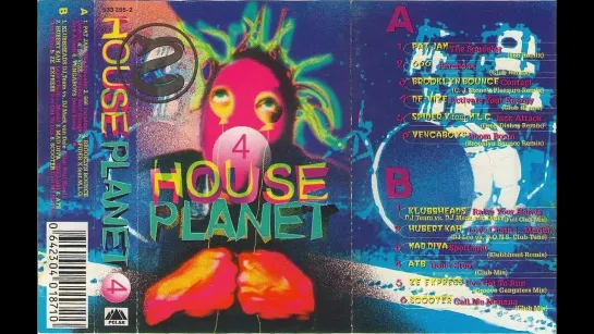 House Planet Vol. 04 (1999)