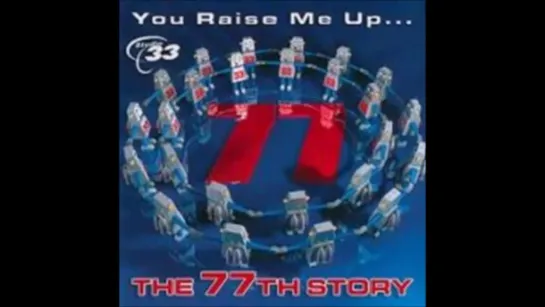 Studio 33 - The 77st Story