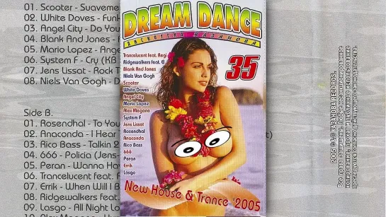 Дискотека Казанова Dream Dance 35 (2005) Казанова Records