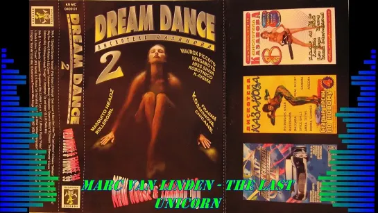 Dream Dance Дискотека Казанова 2 1999г