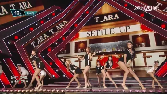 [PERF] 150827 T-ARA - So Crazy @ M!Countdown