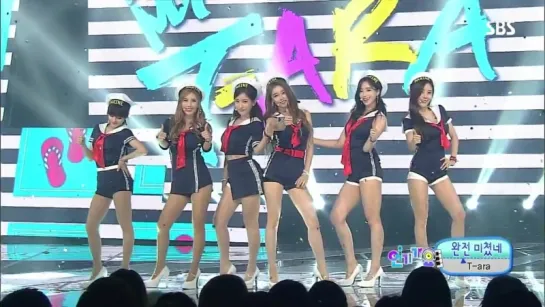 [PERF] 150809 T-ARA - So Crazy @ Inkigayo