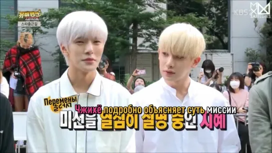 [RUS.SUB][22.06.2016] MONSTA X CUT Music Video Bank stardust