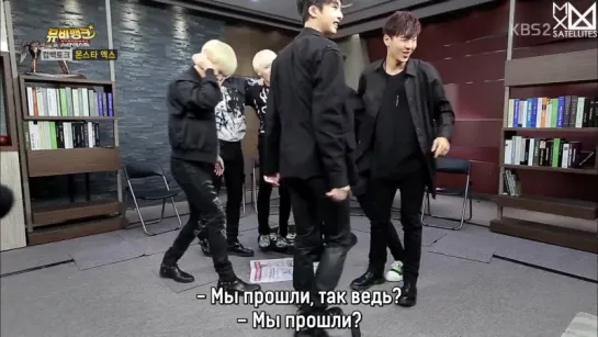 [RUS.SUB][31.05.2016] Monsta X Music Video Bank Stardust 2