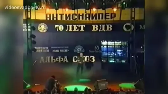 Демобилизация🎶