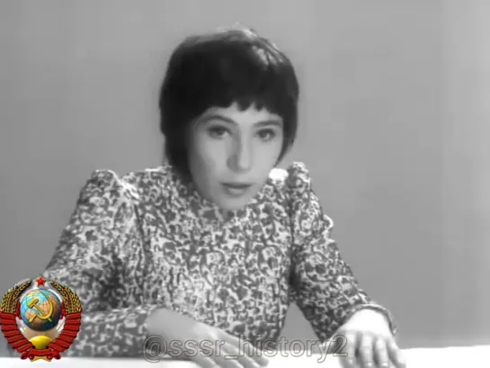 Елена Камбурова. Маленький принц 1972 г.