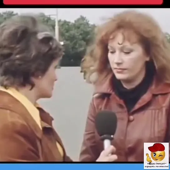 Алла Пугачёва. 1978 год