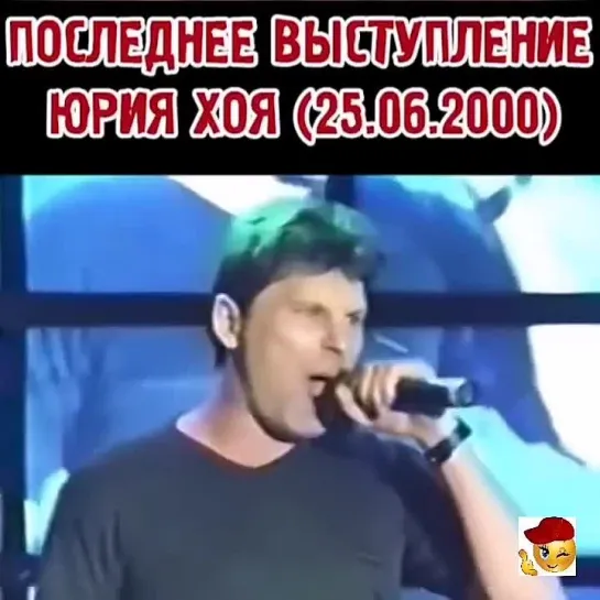 Демобилизация🎶