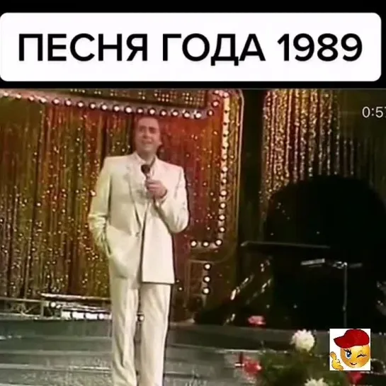 Незабудка🎶