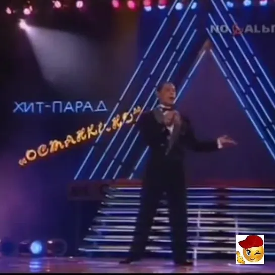 Забытые голоса🎶