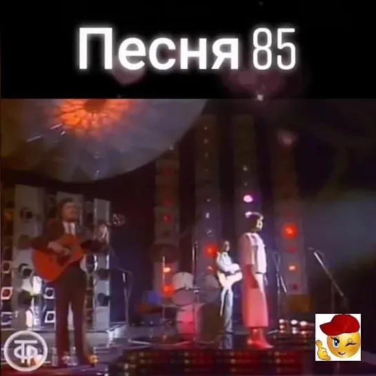 Забытые голоса🎶