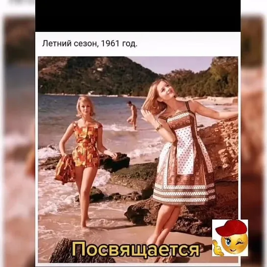 Нашим мамам❤️