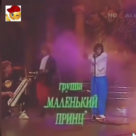 Забытые голоса🎶