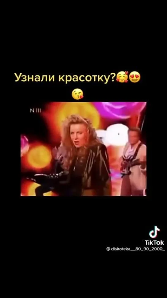 Забытые голоса🎶