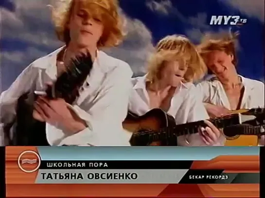 Забытые голоса🎶