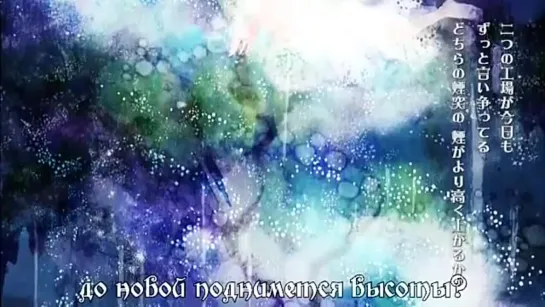 ♔ mothy_Akuno-P feat. Megurine Luka - 僕らを見ていた | Bokura wo miteita | Watching Us [VOCALOID] ♔