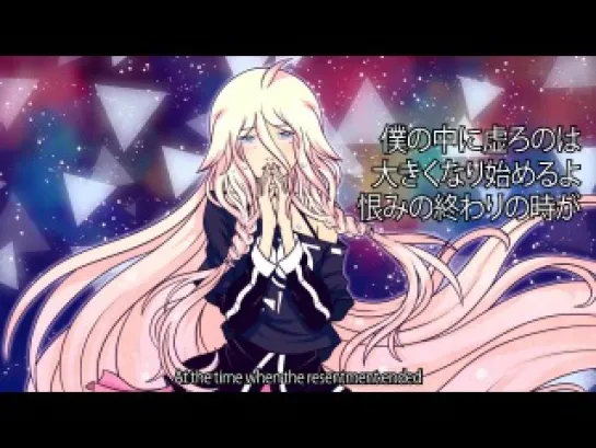 ♔ Kenji-B feat. IA - Twilight Teardrops [VOCALOID] ♔