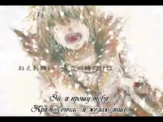 ♔ Hitoshizuku-P feat. Kagamine Rin - Proof of Life [VOCALOID] ♔