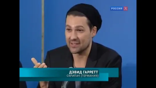 David Garrett - press-conference in Moscow, 23.05.2016