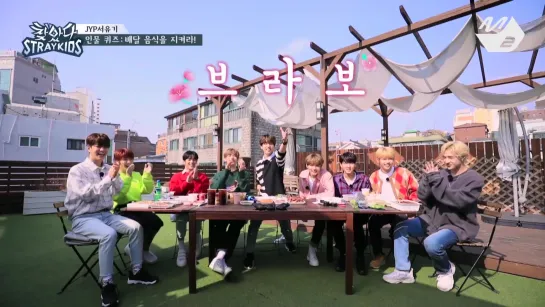 [VIDEO] 190410 "Finding Stray Kids" CUT Ep. 4