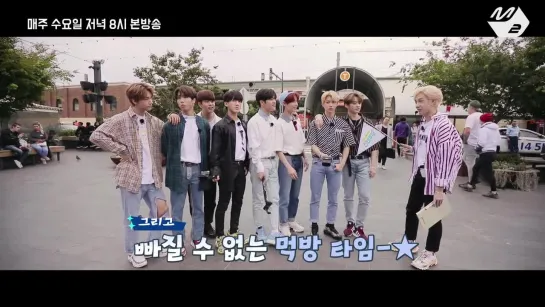 [VIDEO] 190321 "Finding Stray Kids" Ep. 2 Teaser