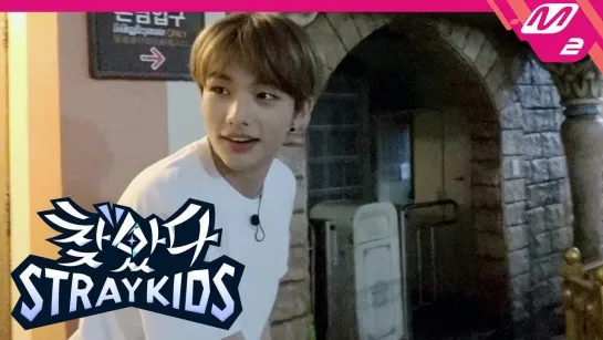 [VIDEO] 190320 "Finding Stray Kids" CUT Ep. 1